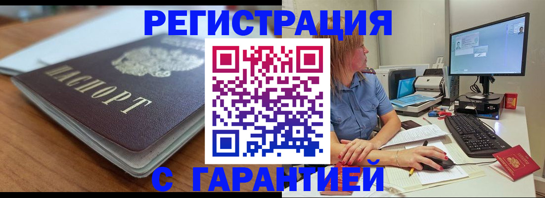 форма 3 в Кумертау