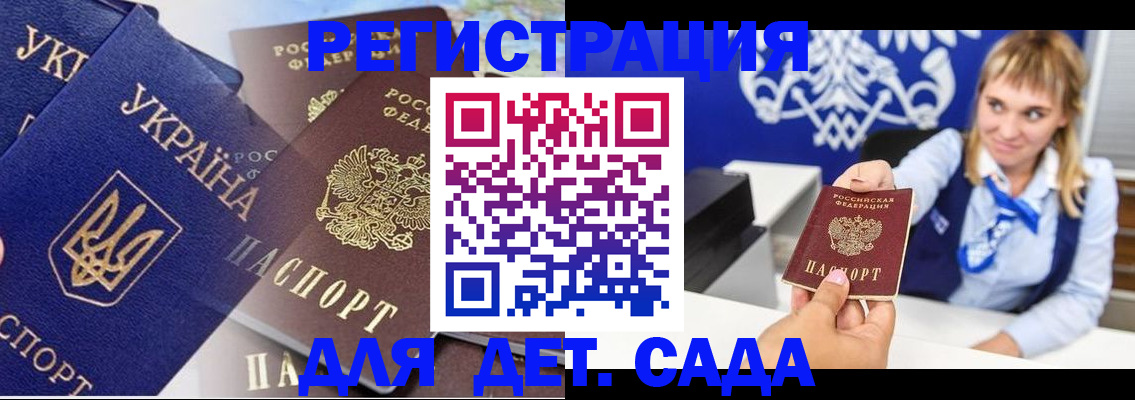 форма 3 в Кумертау